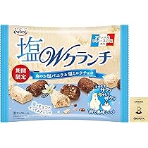 Amazon | OKURUX 正栄デリシィ 塩Wクランチ チョコレート 95g ×1